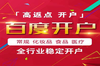 信息流广告优化策略大揭秘，助你轻松提升广告效果